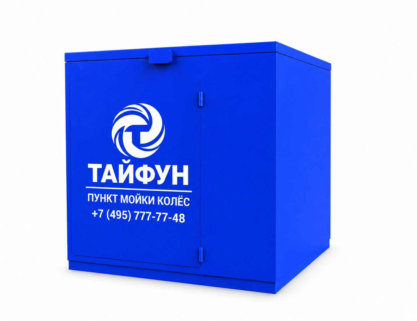 ПМК Стандарт